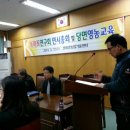 영농종묘농약사 이미지