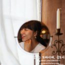 백금당 - 남원시 광한서로 60 | 백금당