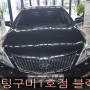 인동31길-3 이미지