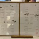 신스포레스트 이미지