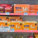 청라온누리약국 이미지