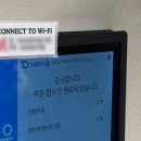 만평우동 명지대점 | [서대문구] 명지전문대 우동 맛집 만평우동