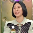 다오 에스테틱