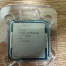 인텔 CPU i5-4670k / ASRock Z87 익스트림4 메인보드 판매 합니다. [판매완료] 이미지