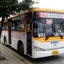 (버스)서정리역 이미지