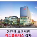 비즈콤 이미지