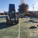 북평고등학교 이미지