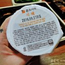 본도시락 보라매점 이미지