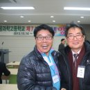 동학산장 이미지