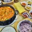 명가찌개마을 본점 이미지