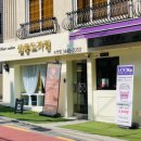 이유살롱 이미지