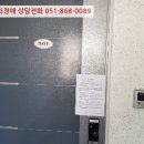 데메1길 네이버블로그