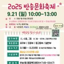 반송1동-9 이미지