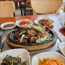 진명불고기 네이버블로그