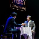 세일즈맨의 죽음 이미지