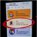 OK셀프주유소 이미지