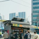 156-2-000030 | 공식 로또 명당 전국 성지 BEST 5