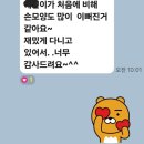 은혜피아노학원 이미지