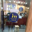 모타운실용음악학원 이미지