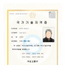대양타일 이미지