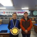 S 캐롬클럽 Daum카페