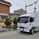 병암1리 이미지