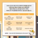 원곡면주민센터 회의실 네이버블로그