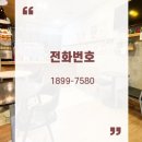 서울재활병원(별관) 이미지