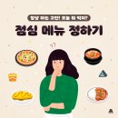 성남상회 이미지