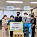 복지건어물 경기인터넷신문