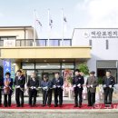 익산시여산보건지소 이미지