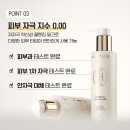 밀크2 이미지