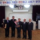 서홍동경로당 이미지