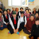 남산2동경로당 이미지