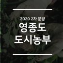 매니아공인중개사사무소 이미지