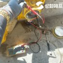 경기가스 - 안성시 | 경기가스