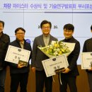 서울교통공사 신내차량사업소