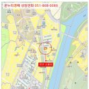 신안로1 이미지