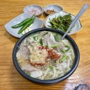 우1동-5 | [부산 사상 맛집] 합천일류돼지국밥 - 줄 서서 먹는 '돼지우동' 솔직 후기 (feat. 마늘 폭탄)
