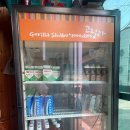 등대목욕탕 이미지