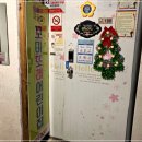꼬마또래어린이집 | 광양 중동 유아보육 국공립꼬마또래 어린이집 후기