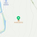 녹아촌산장가든 이미지