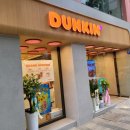 던킨안양역점 이미지