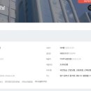 에스디인터내셔날나인블럭 - 파주시 새오리로 83 | 에스디인터내셔날나인블럭
