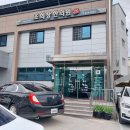 조희창한의원 Daum카페