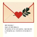 상당초등학교 | [ 청주 루 필라테스 ] - 용암동필라테스 후기