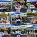 우산근린공원 물놀이장 1 이미지