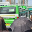 보라매차고지 이미지