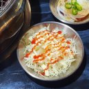 강남숯불철판닭갈비 이미지