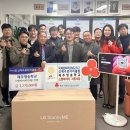 제주영송학교 이미지